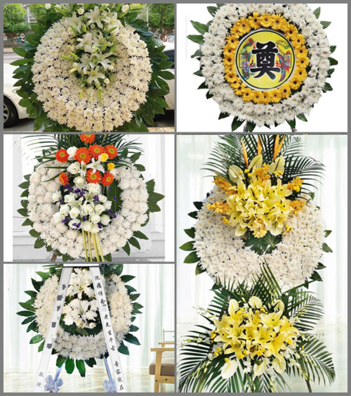 山东济宁鱼台县鱼城镇后蒋村花圈速递